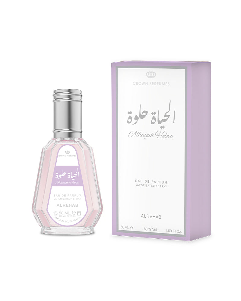 Alhayah Helwa Perfume