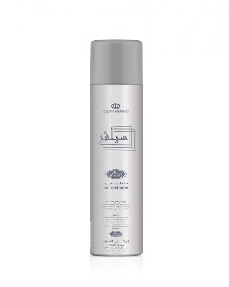 Silver Air Freshener