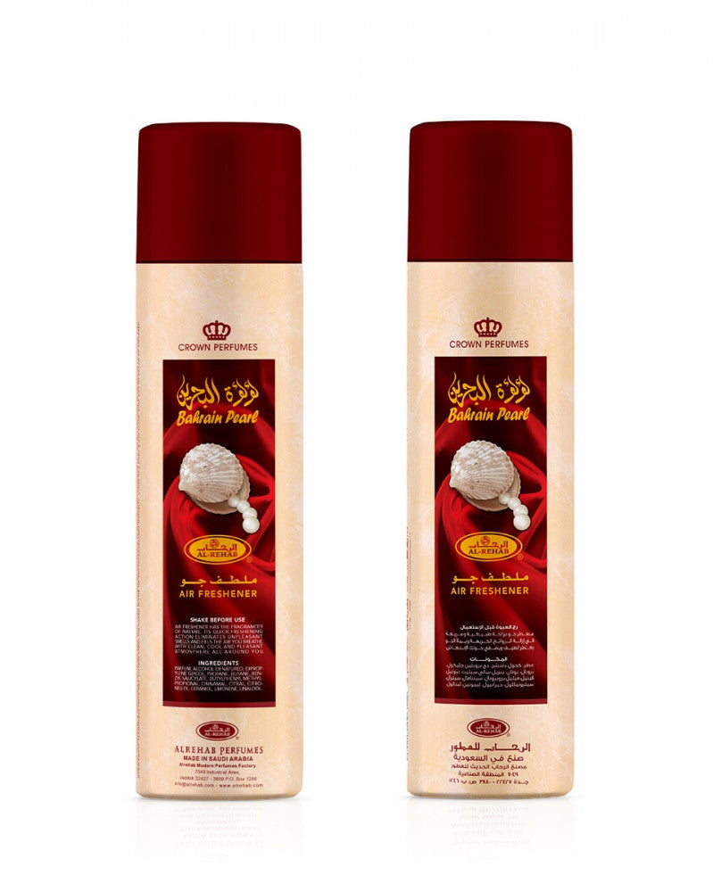 Bahrain Pearl Air Freshener