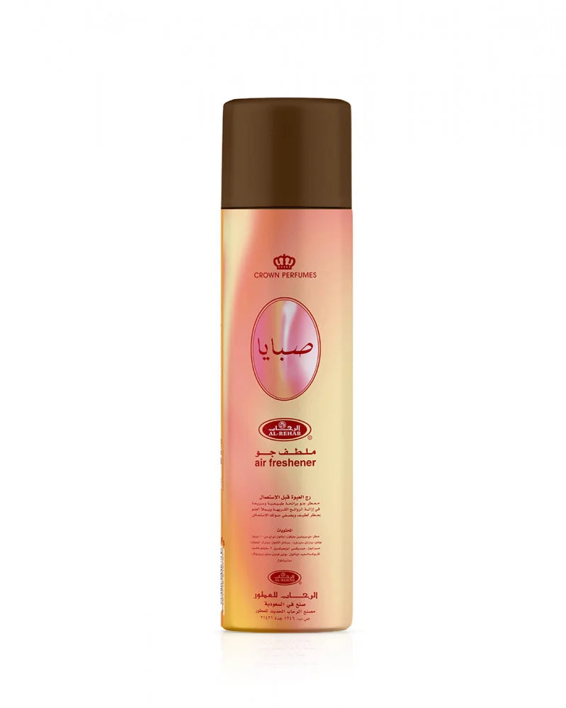 Sabaya Air Freshener