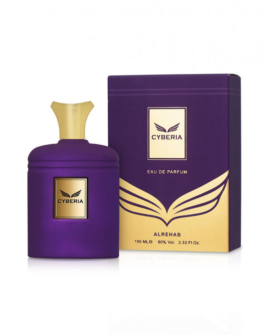 Cyberia Perfume