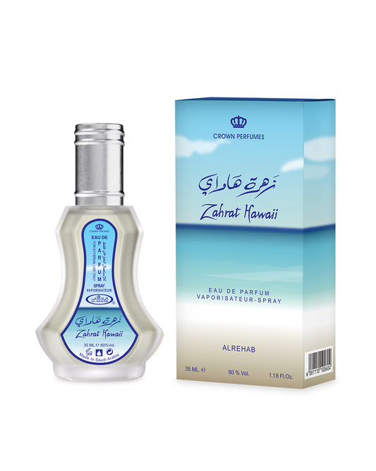 Zahrat Hawaii Perfume