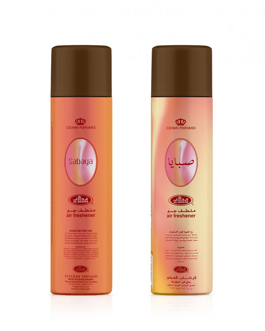 Sabaya Air Freshener
