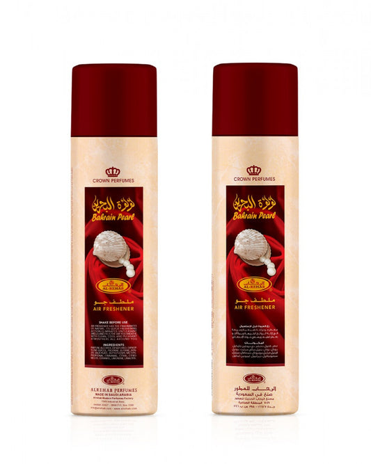 Bahrain Pearl Air Freshener